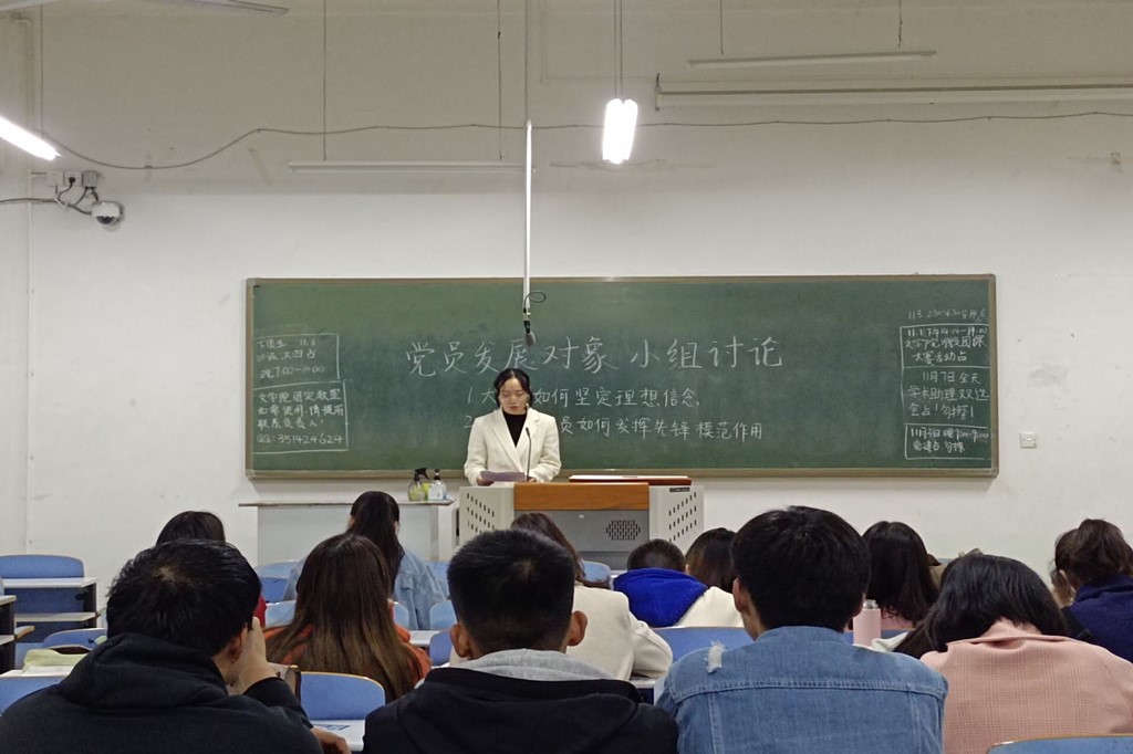 皇冠APP体育