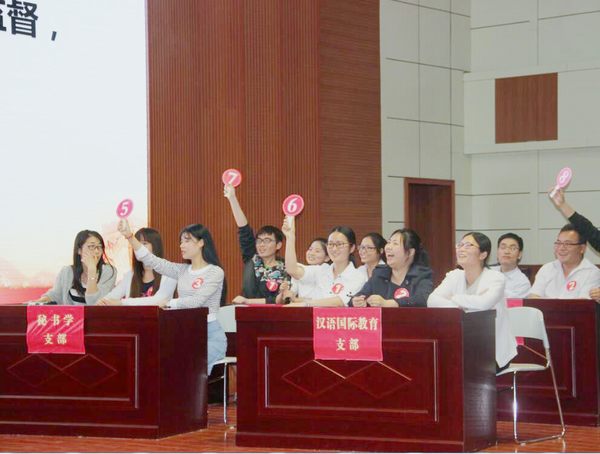 皇冠APP体育