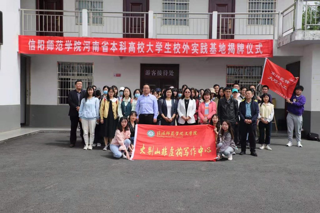 皇冠APP体育