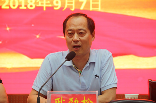 皇冠APP体育