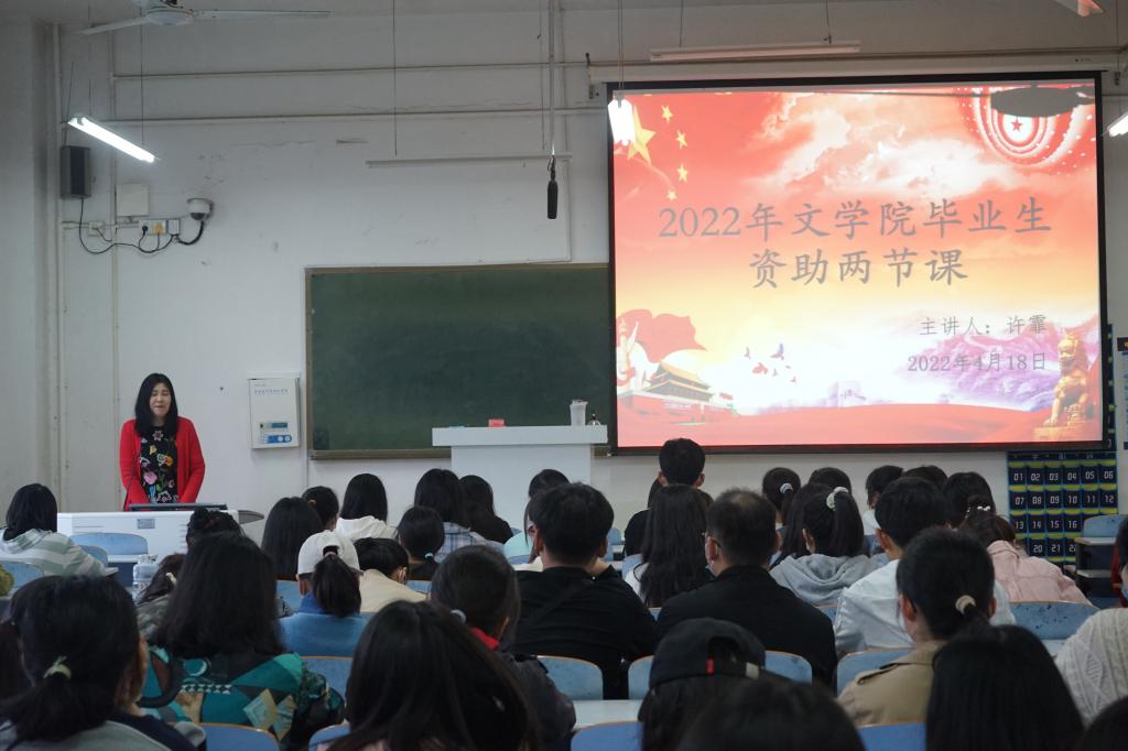 皇冠APP体育