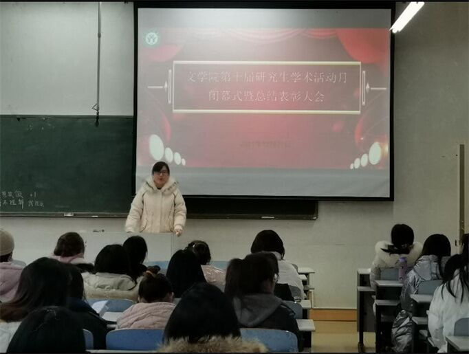 皇冠APP体育