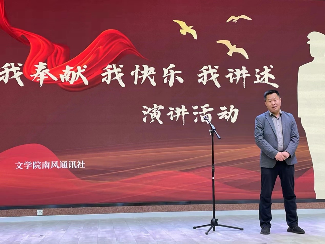 皇冠APP体育