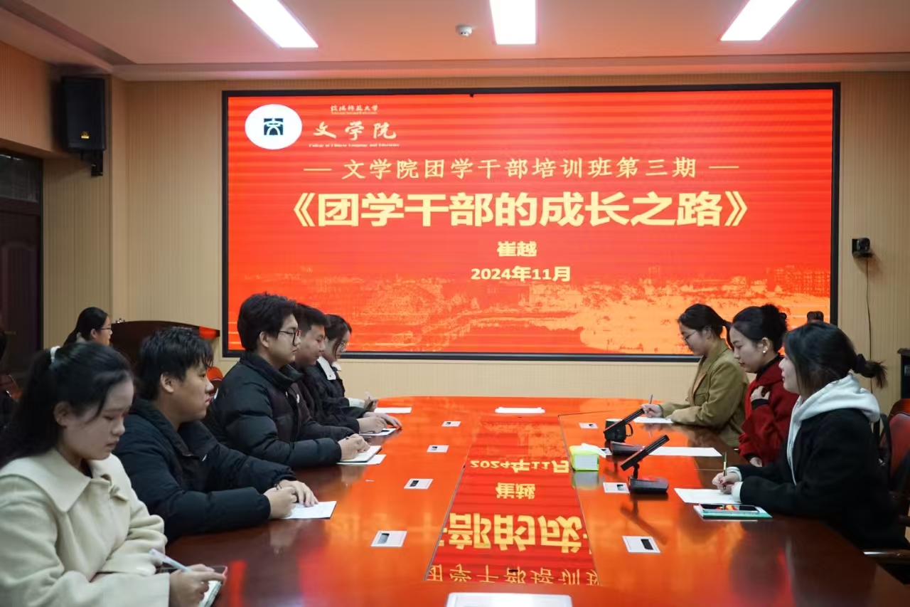 皇冠APP体育