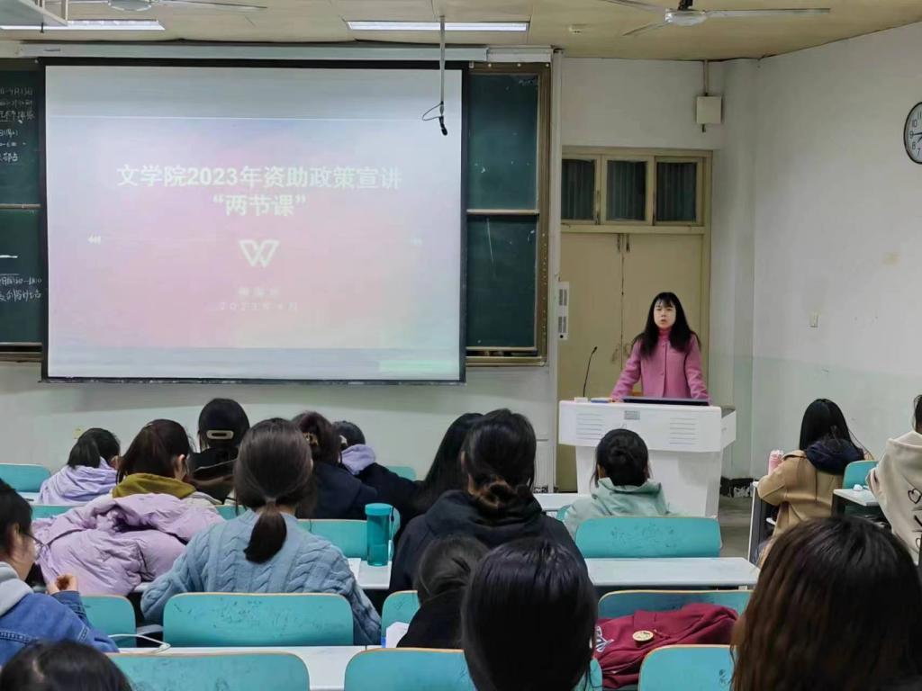 皇冠APP体育