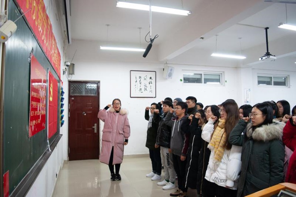 皇冠APP体育