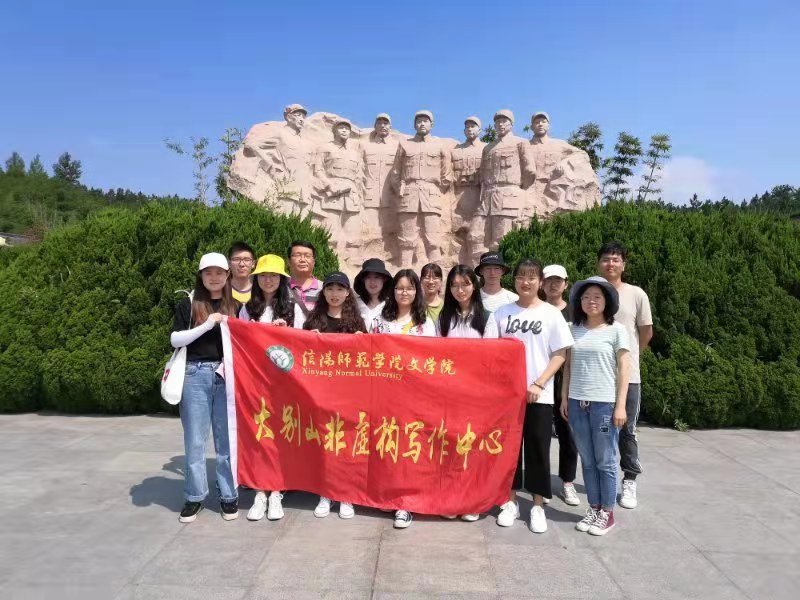 皇冠APP体育