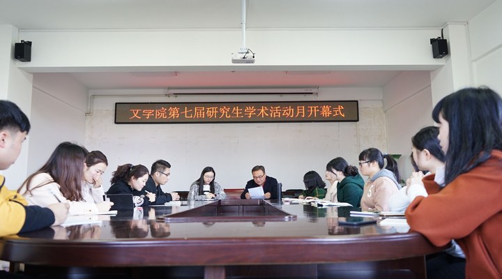 皇冠APP体育