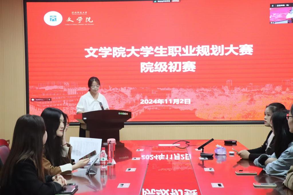 皇冠APP体育
