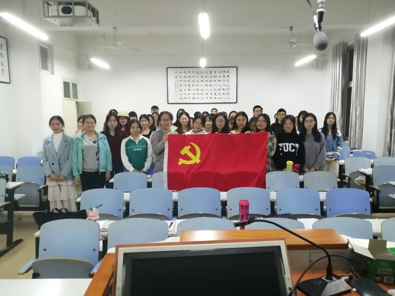 皇冠APP体育