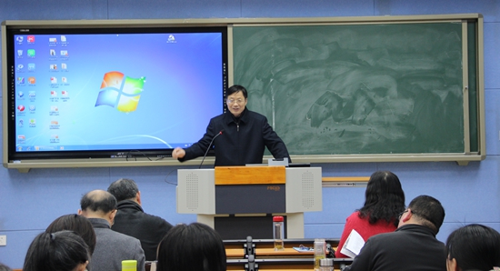 皇冠APP体育