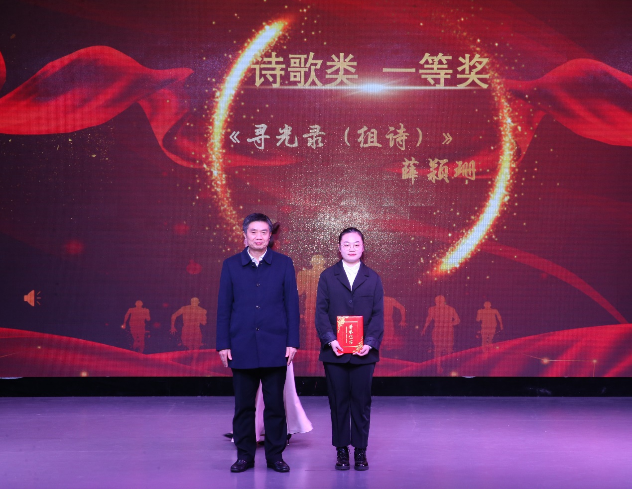 皇冠APP体育