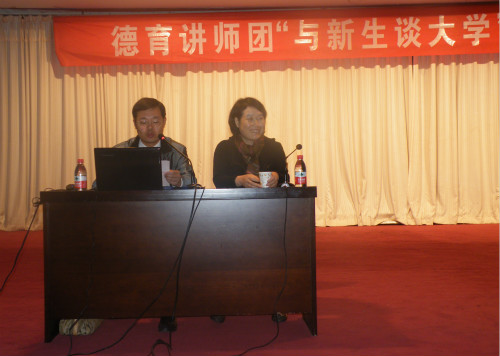 皇冠APP体育