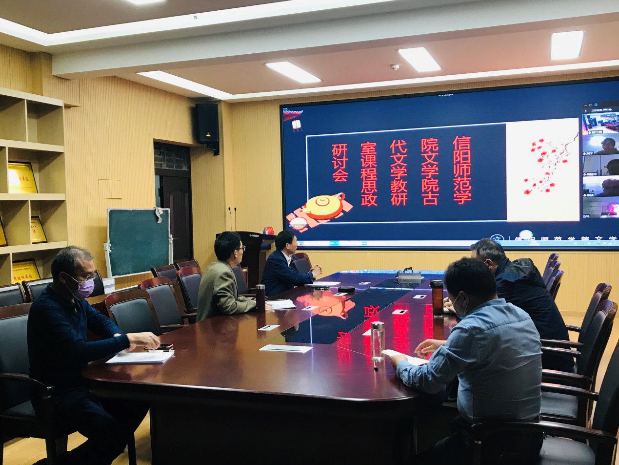 皇冠APP体育