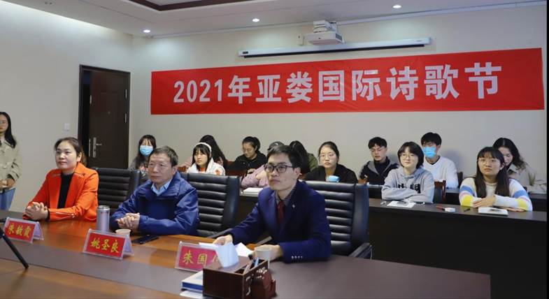 皇冠APP体育