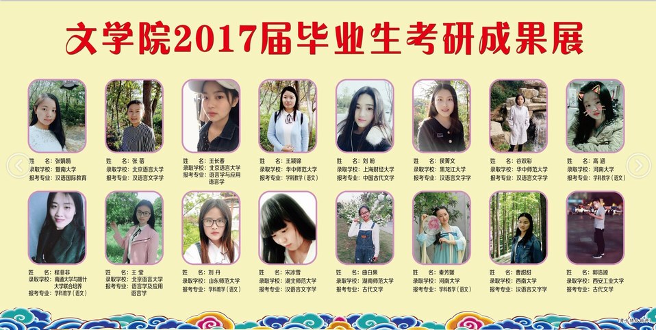 皇冠APP体育