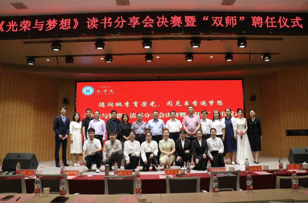 皇冠APP体育
