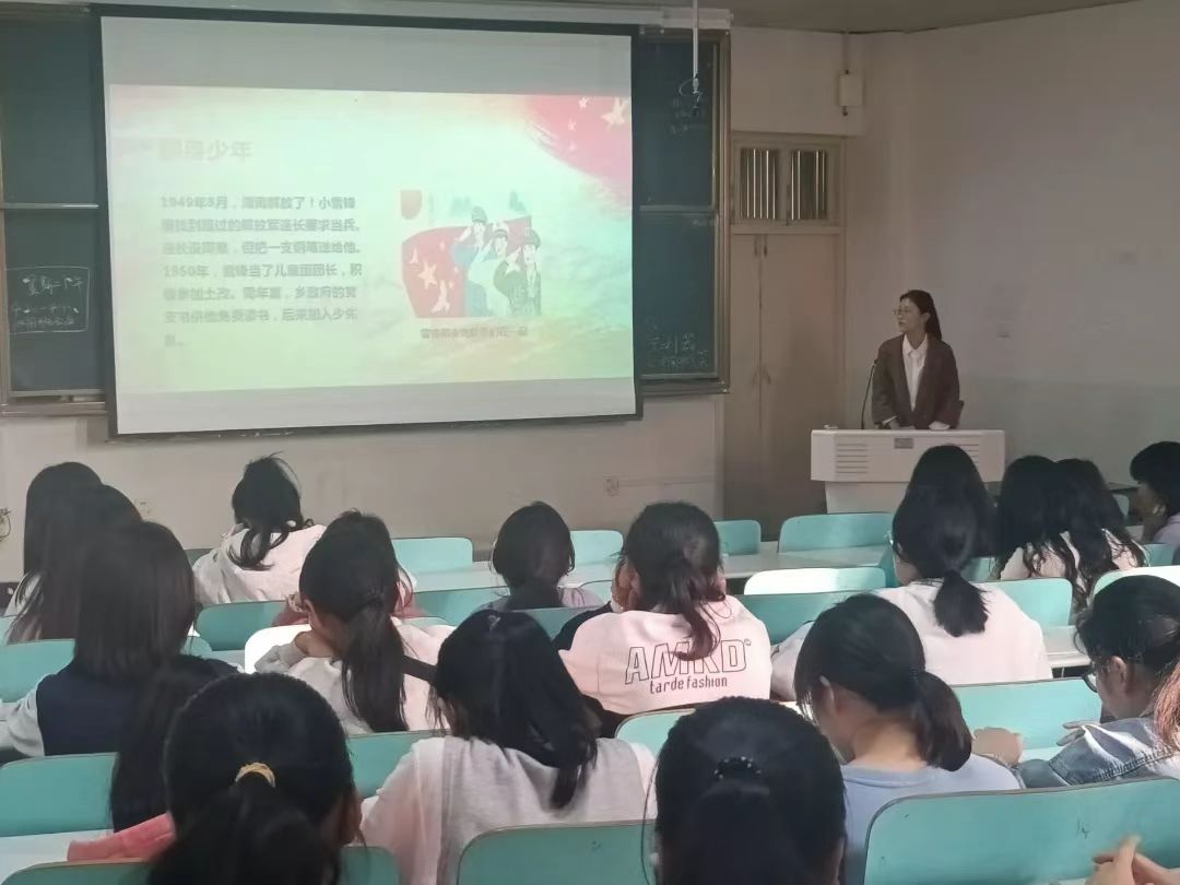 皇冠APP体育