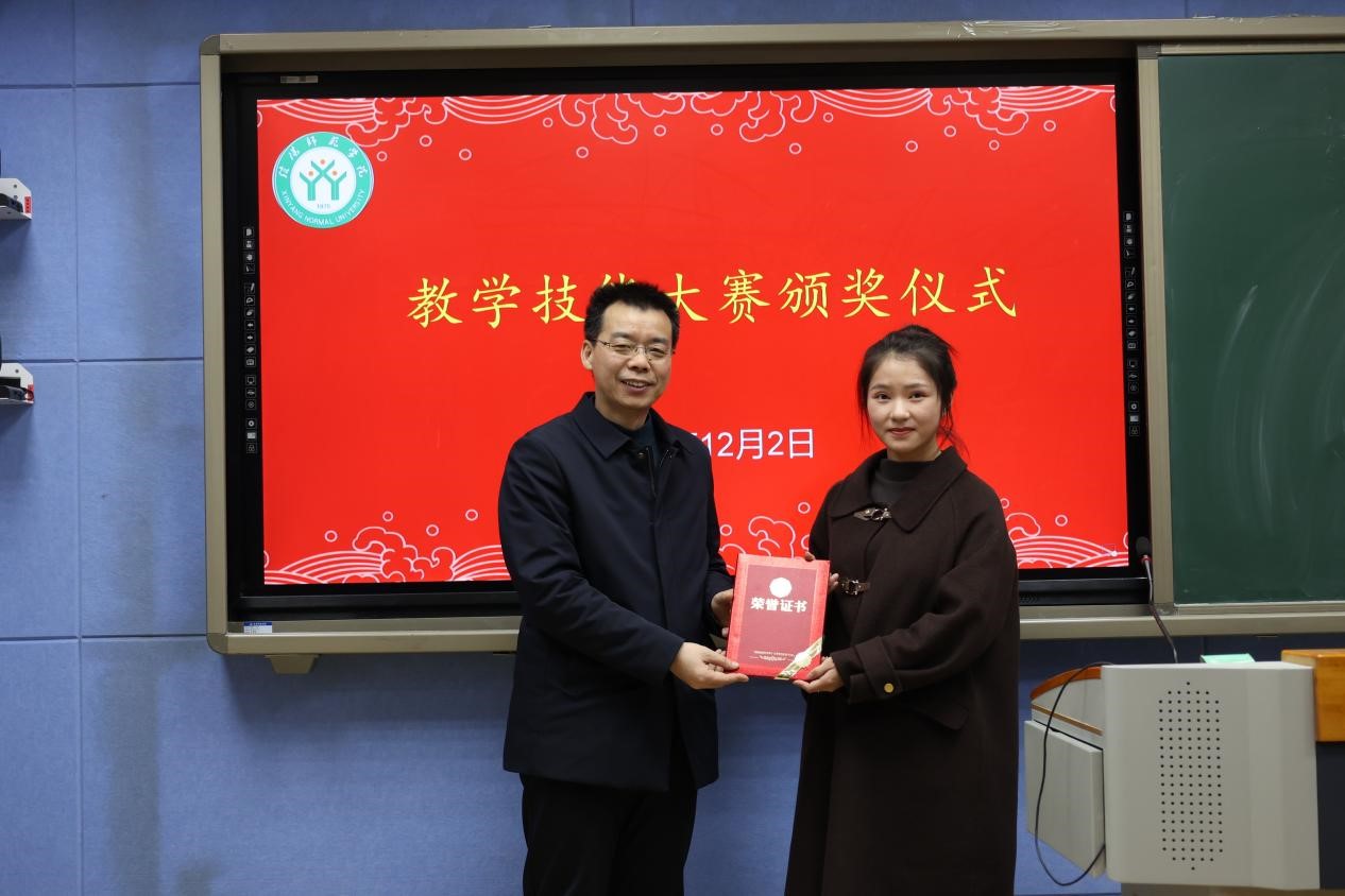 皇冠APP体育