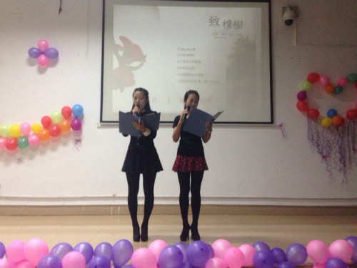 皇冠APP体育