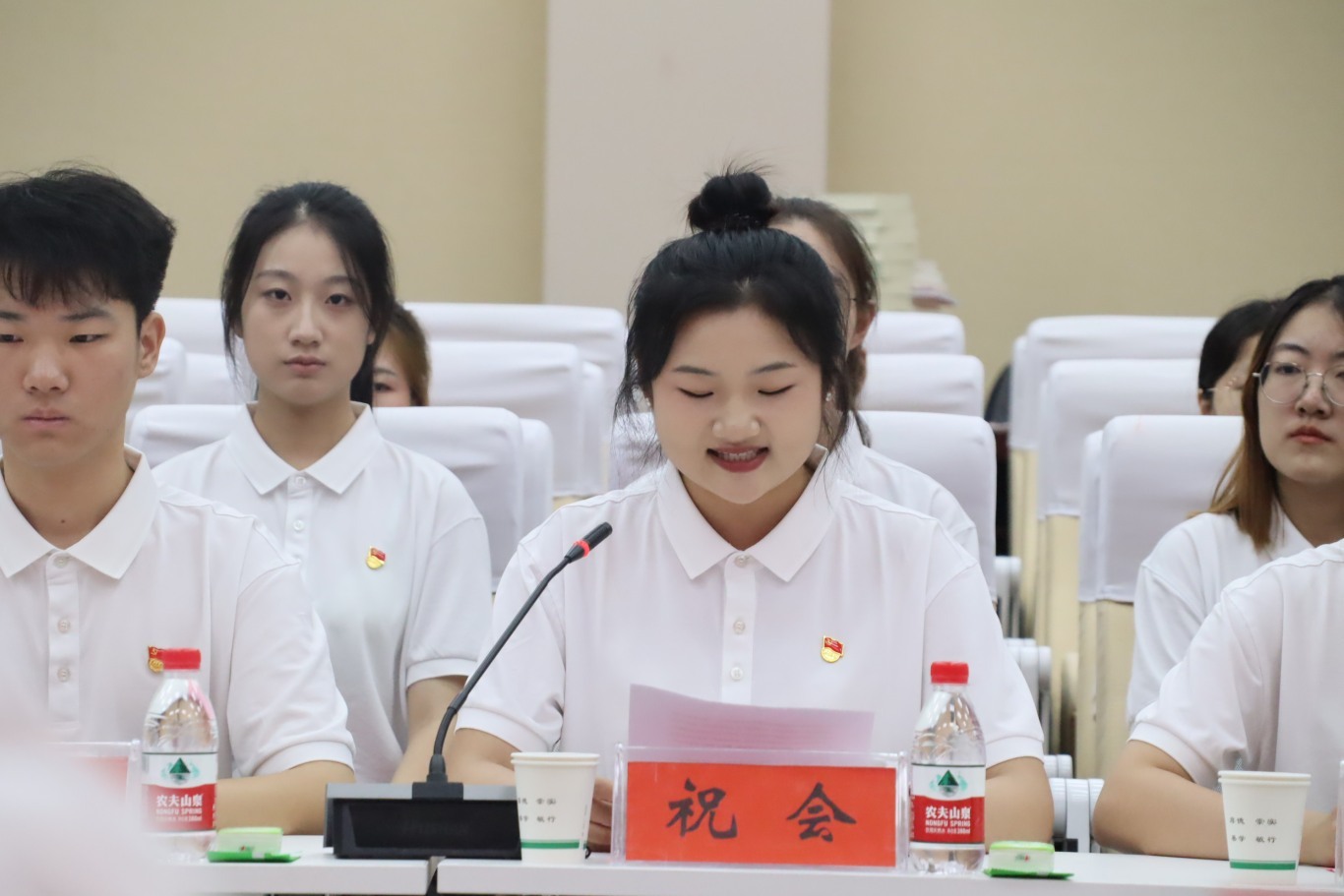 皇冠APP体育