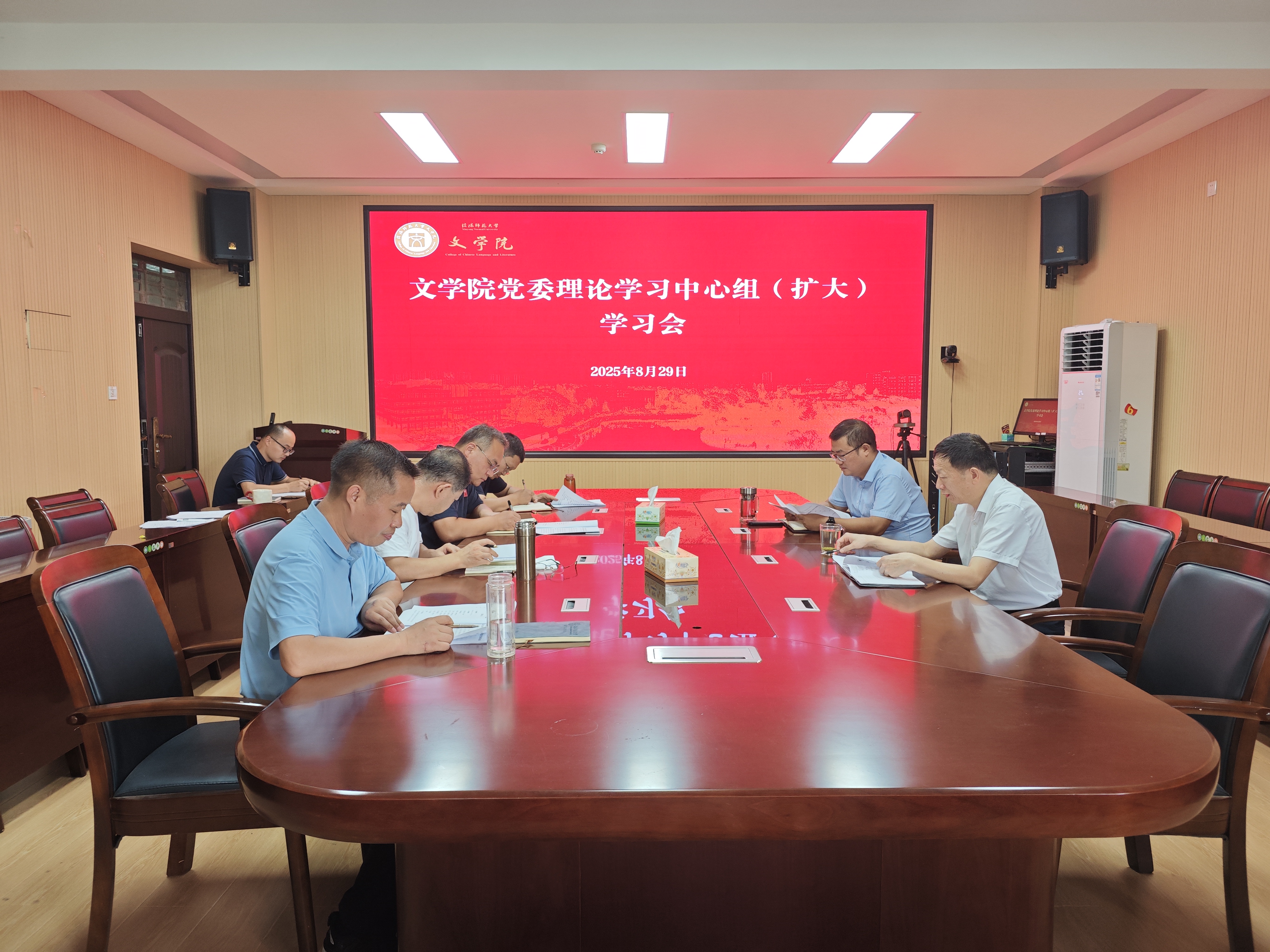 皇冠APP体育
