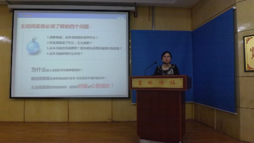 皇冠APP体育