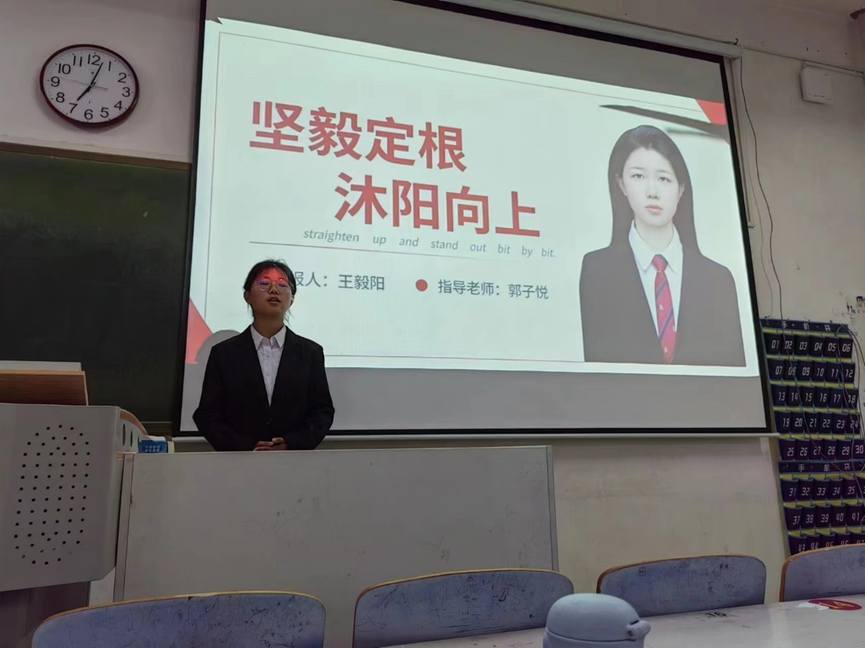 皇冠APP体育