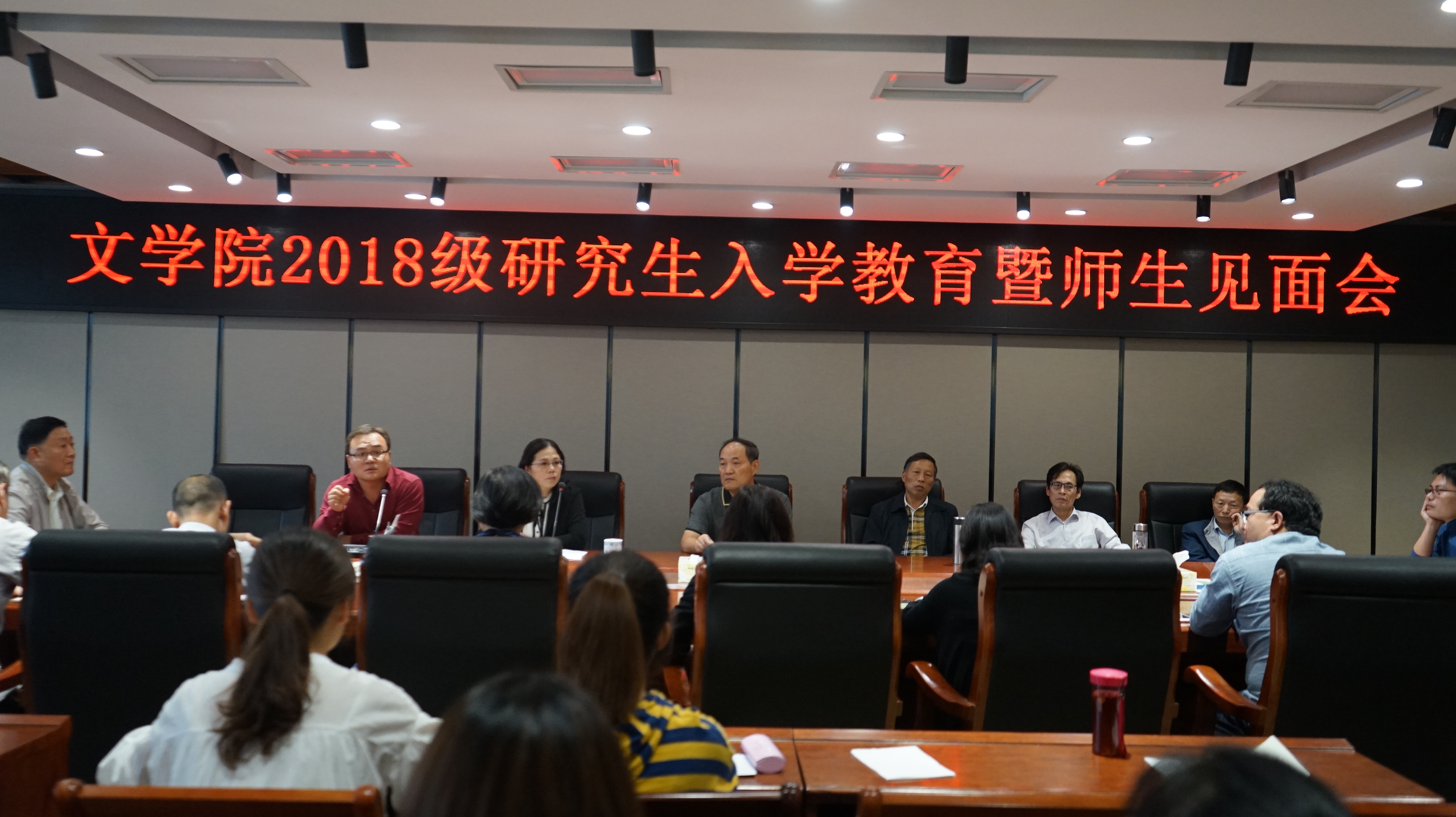 皇冠APP体育