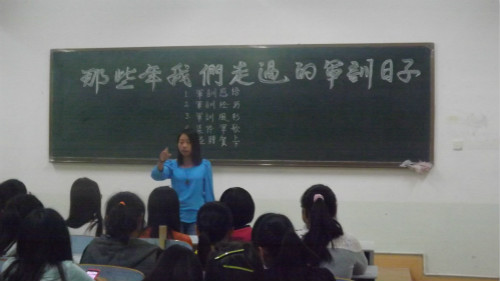 皇冠APP体育