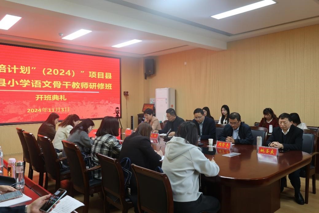 皇冠APP体育