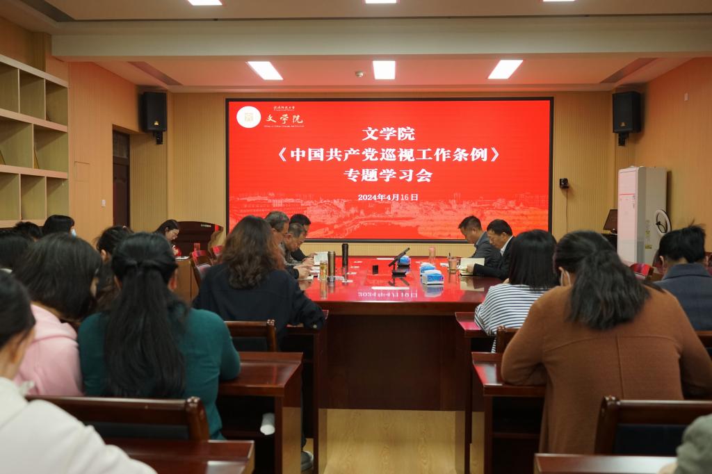 皇冠APP体育