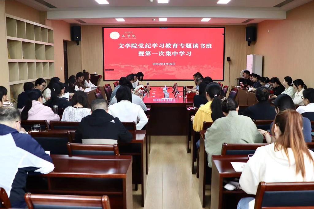 皇冠APP体育