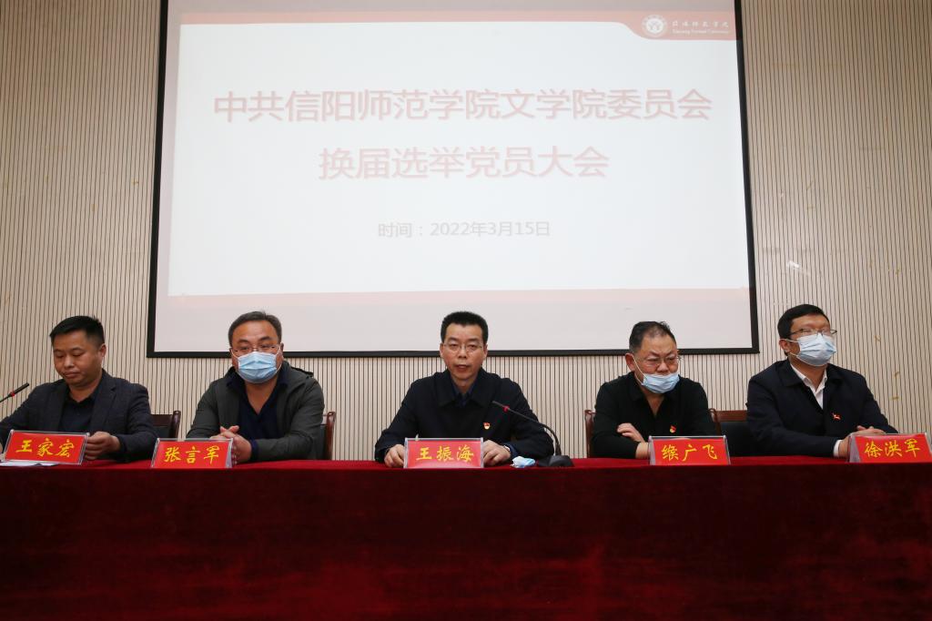 皇冠APP体育