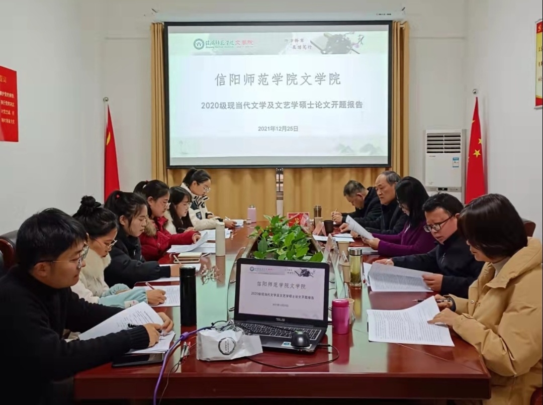 皇冠APP体育