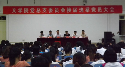 皇冠APP体育