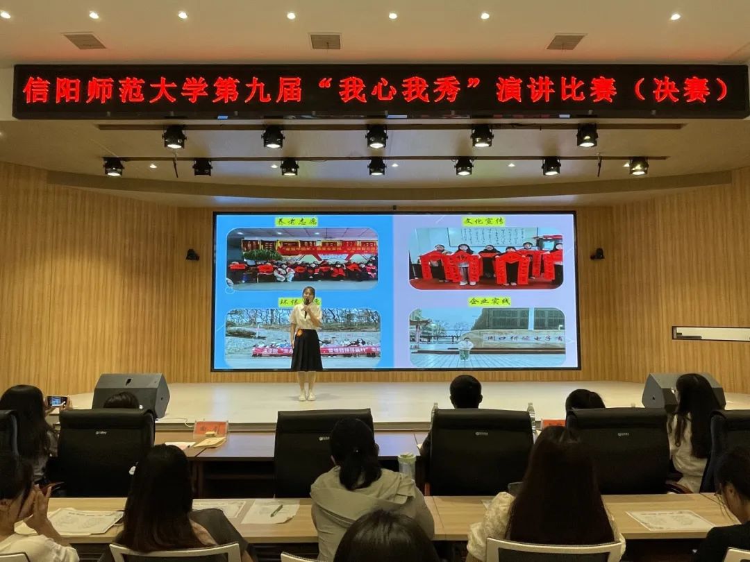 皇冠APP体育