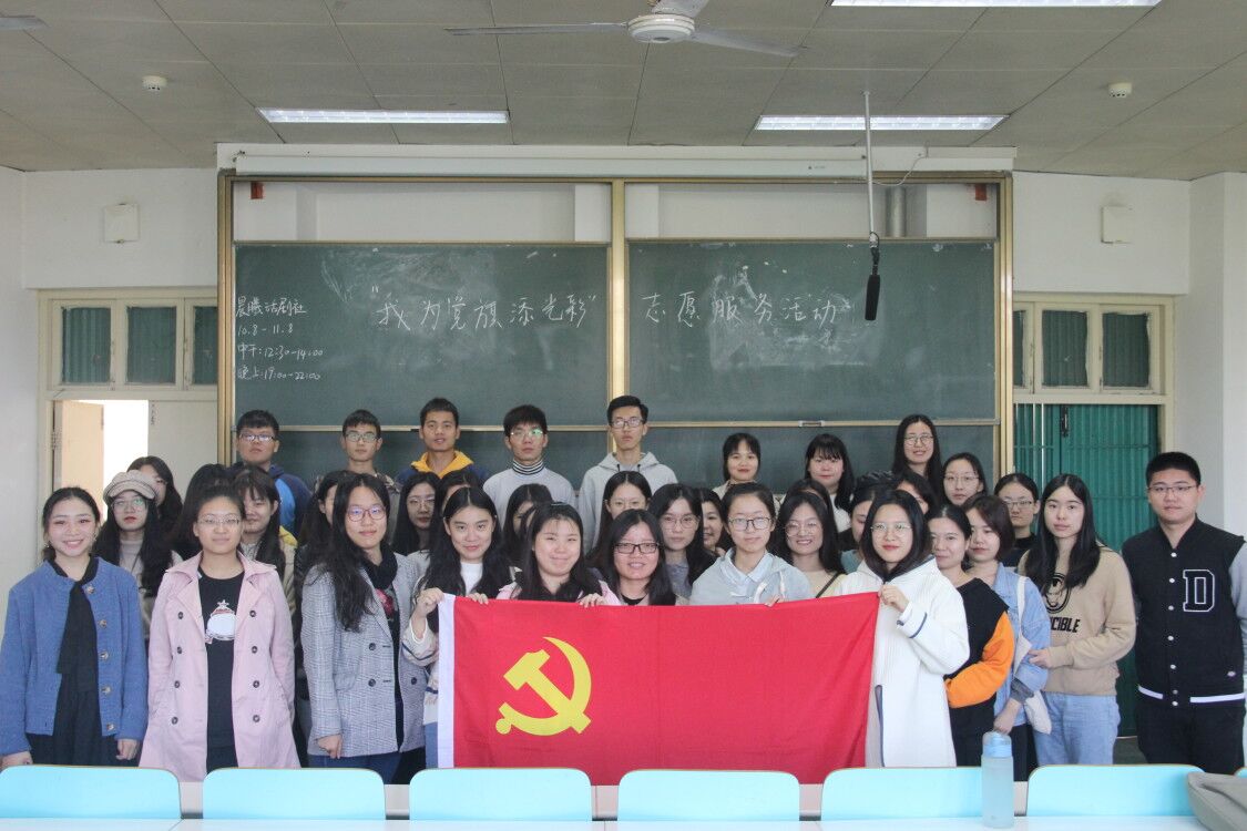 皇冠APP体育