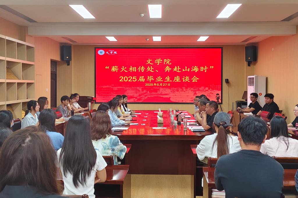 皇冠APP体育