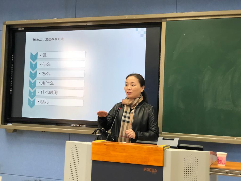 皇冠APP体育