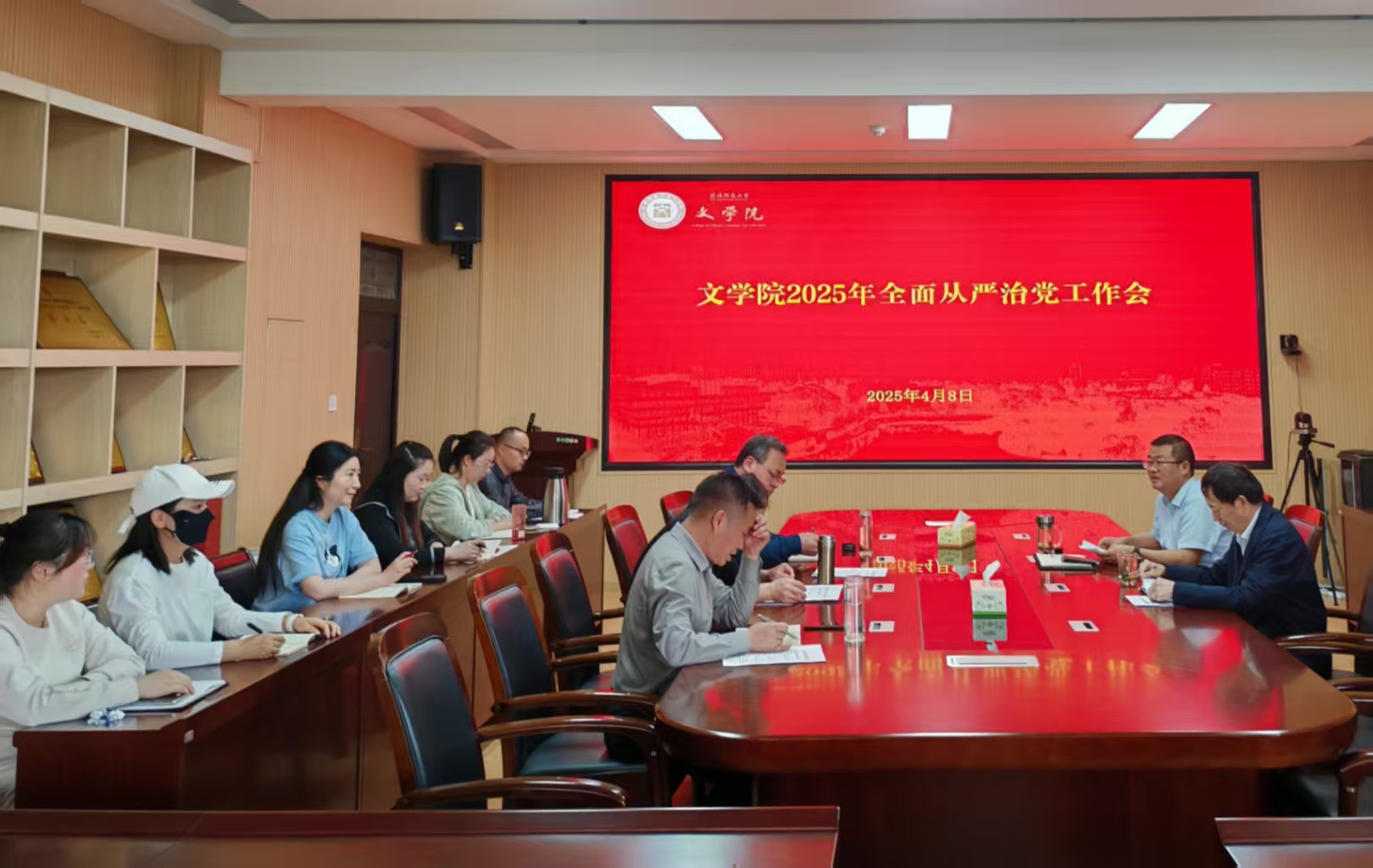 皇冠APP体育