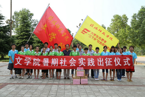 皇冠APP体育