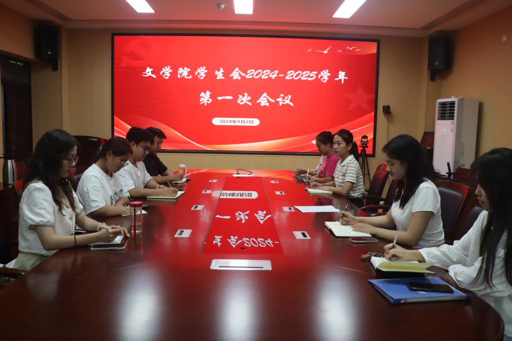 皇冠APP体育