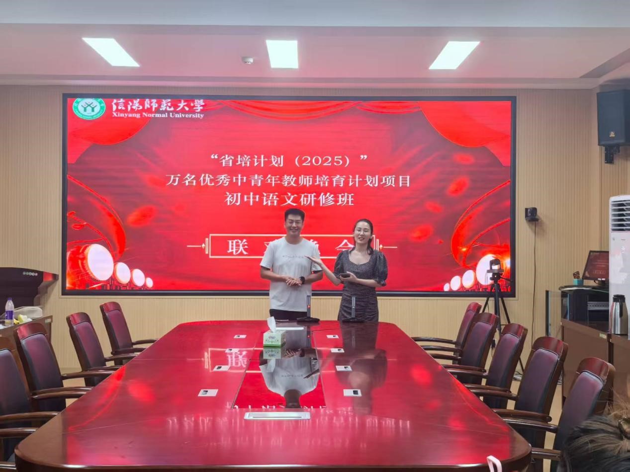 皇冠APP体育