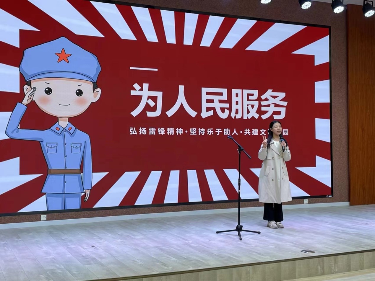皇冠APP体育