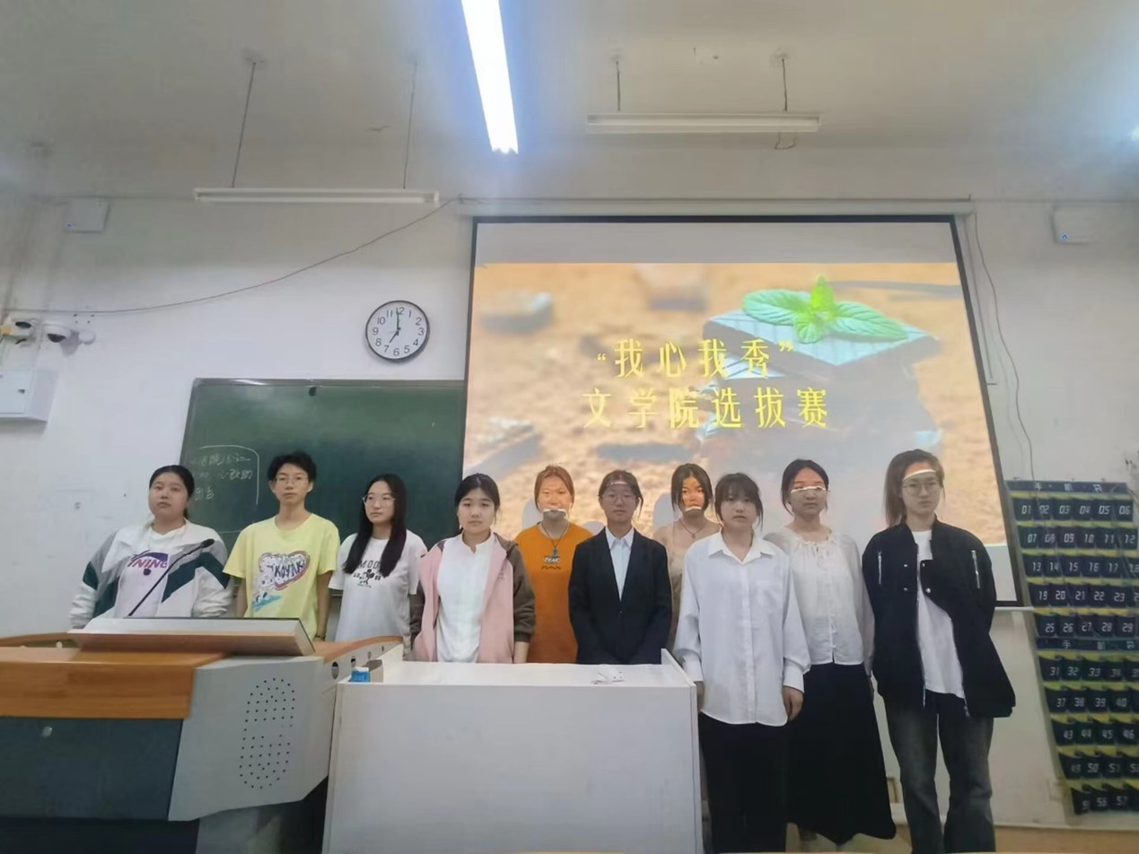皇冠APP体育