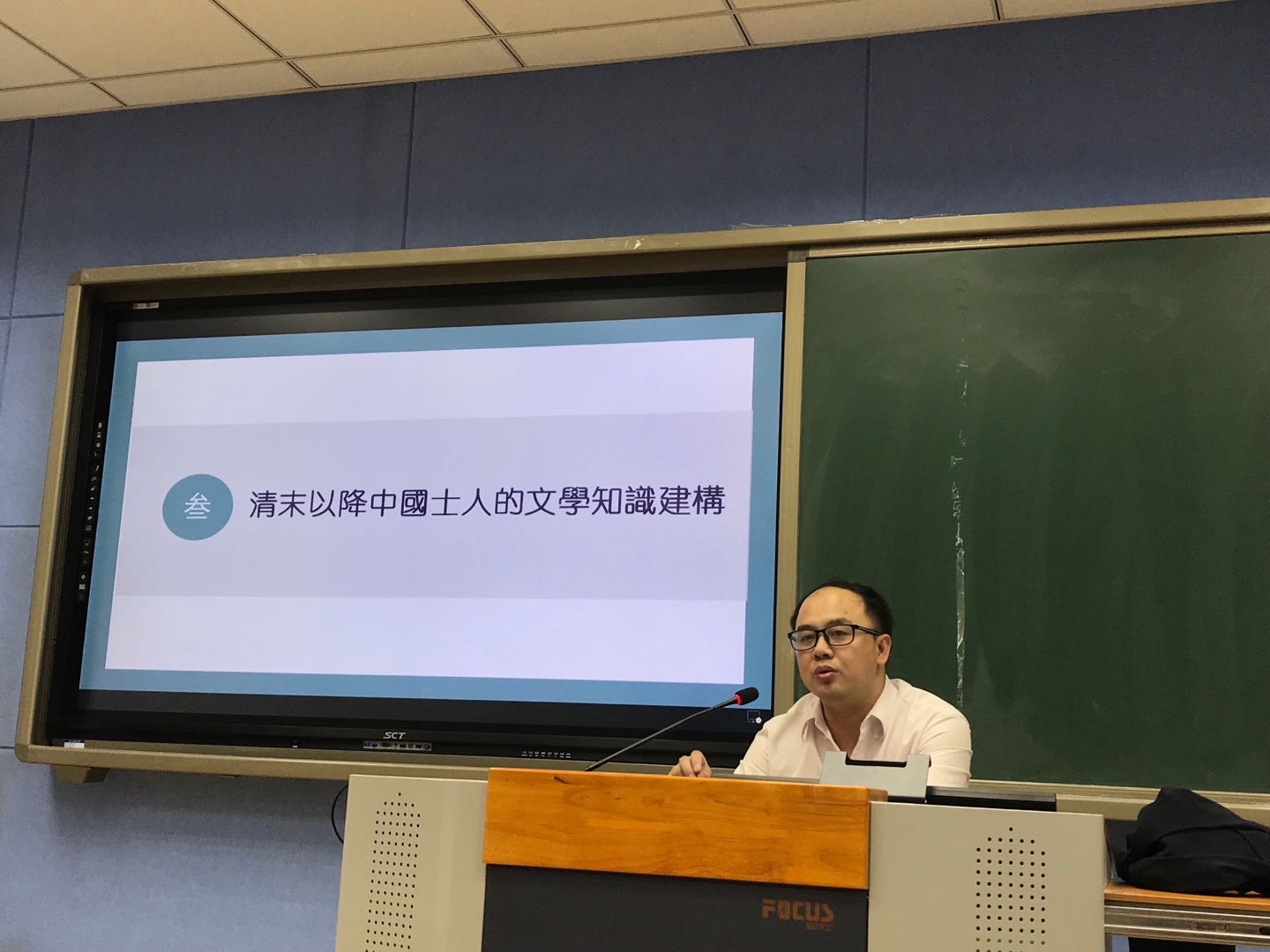 皇冠APP体育