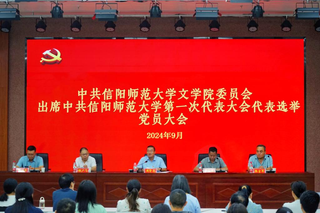 皇冠APP体育