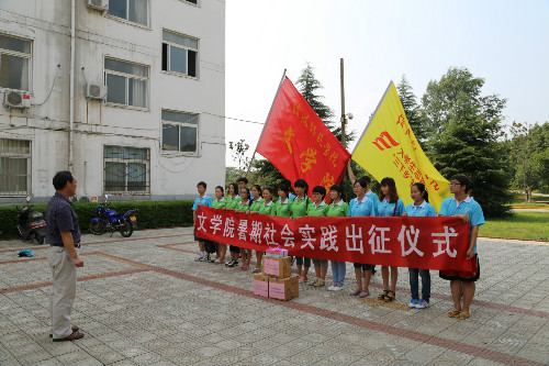 皇冠APP体育