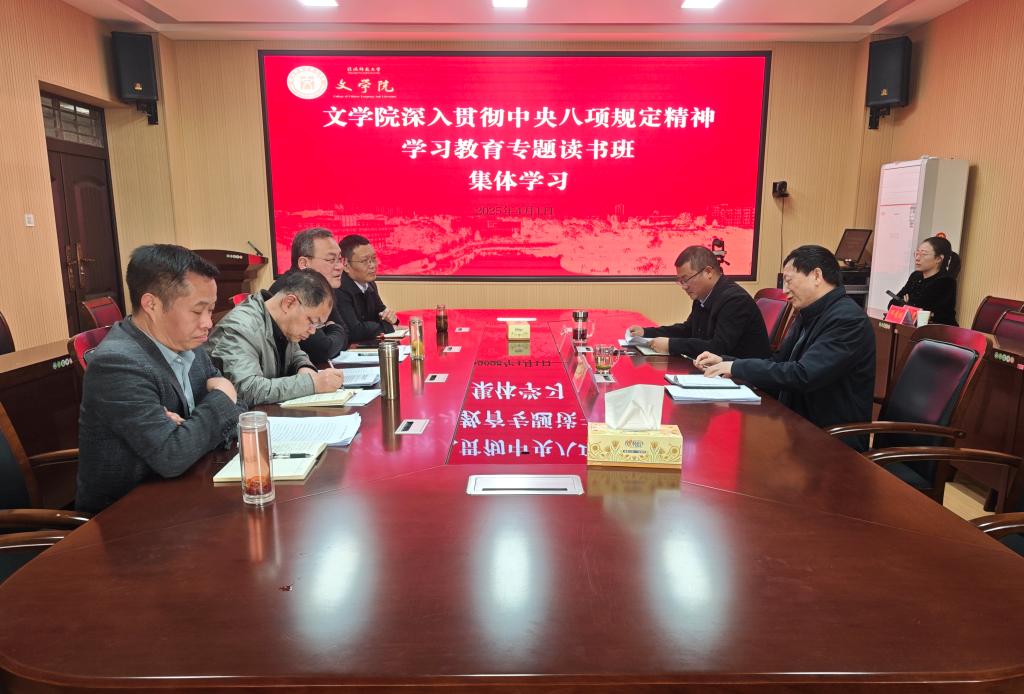 皇冠APP体育